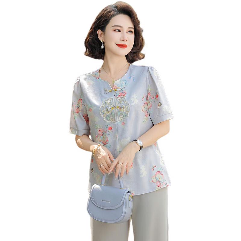 YUZHAOLIN Mid-Aged Women's Traditional Style Short Sleeve Two-Piece Set