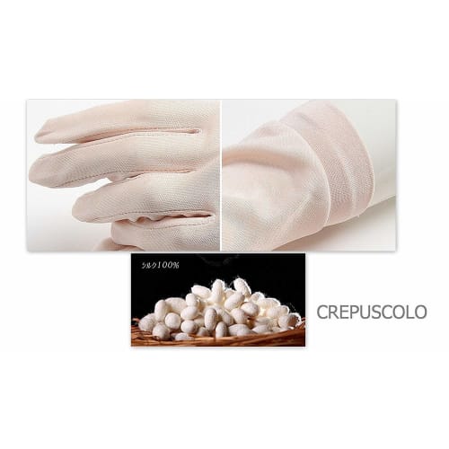 CREPUSCOLO Silk Sleep Gloves, Moisturizing Care, UV Protection, Hand Care, Sun Protection, Rough Skin, Dry Skin (Light Pink)