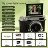 Vintage HD High-Pixel Dual Camera for Selfies and Portability