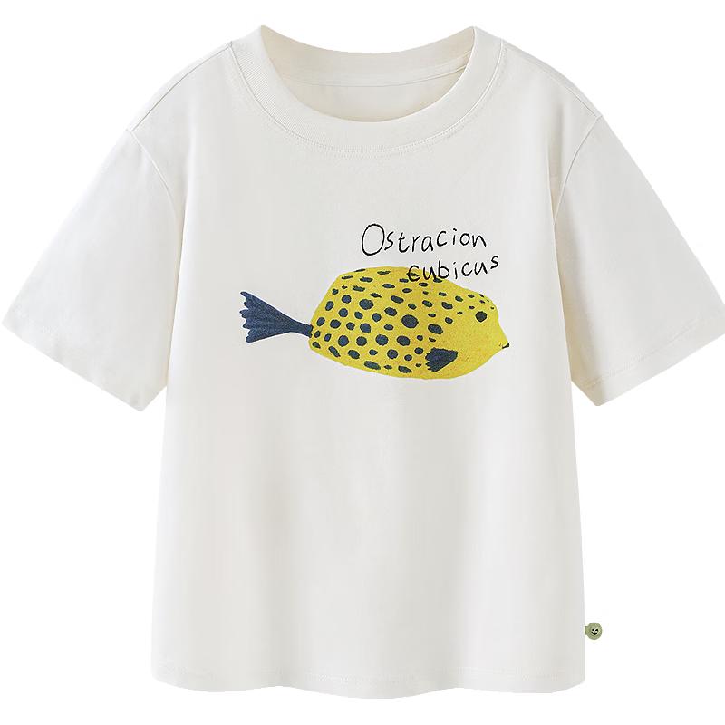 Minibala Kids  Cooling Short Sleeve T-Shirt