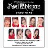 [Pre-order] TWICE-2026 SEASON'S GREETINGS [RED WHISPERS](Online Benefit)