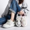 Little White Shoes Women's Shoes Platform Versatile Niche High Sense Cherry Blossom Casual Board Shoes In Trendy Shoes 6