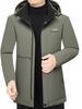 Trendy Men's Winter Hooded Cotton Jacket - Fashionable Business Casual Style, Plus Velvet Warmth for Middle-Aged Dads (2025)