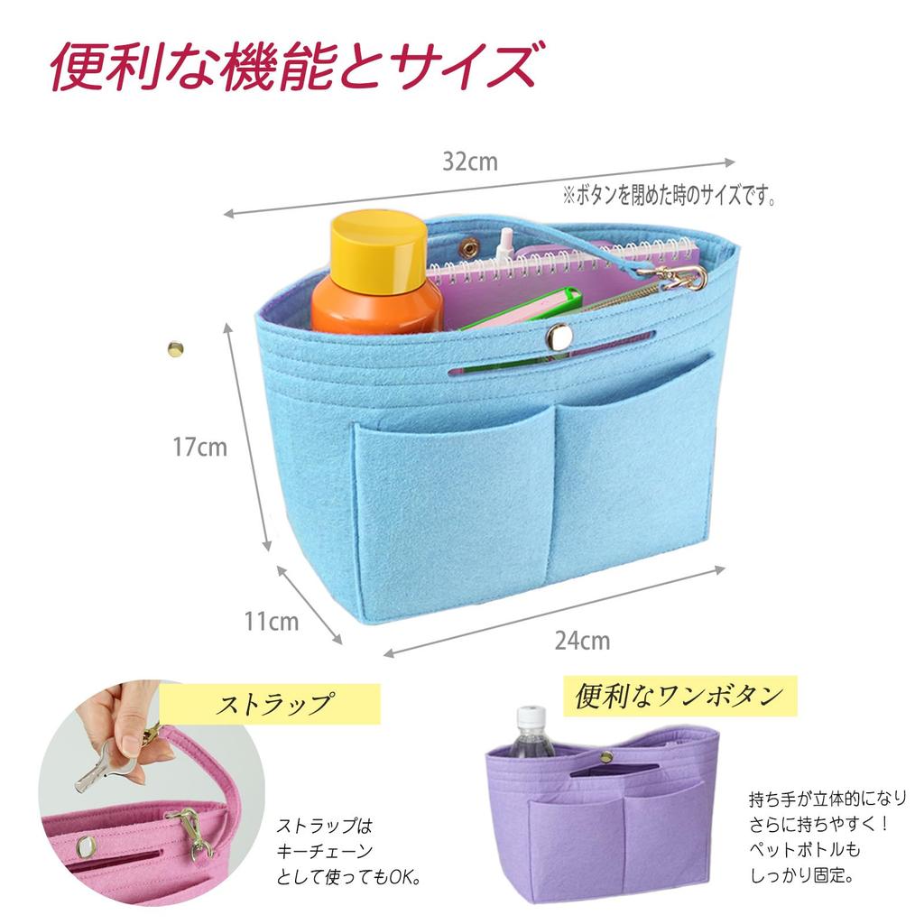 Innerpåse med bottenficka för tygkasse Övervakad med Bag-in-Bag-platta, Väskor, Fördelar, Dam (Cafébrun, PS)