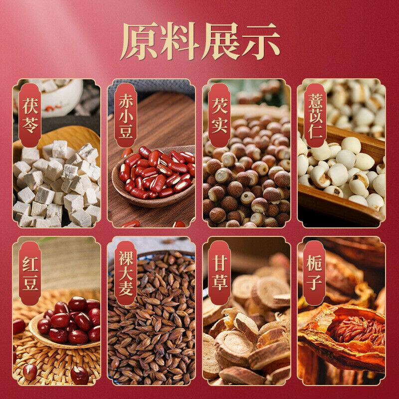 Китайский травяной чай Пория Горгона — фото 3