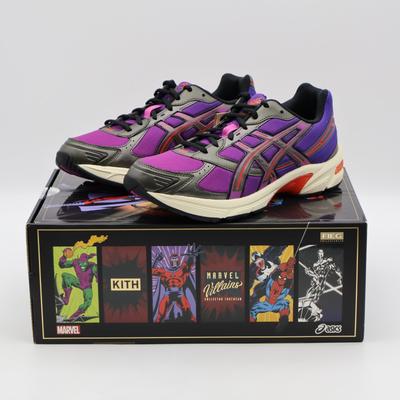 Unisex-Schuhe – Sportschuhe