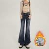 American Retro Low-Waist Double-Button Bell Bottom Jeans - Slimming Elastic Denim Pants for Women