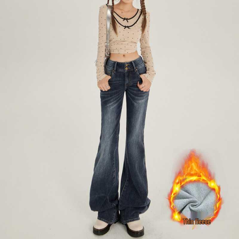 American Retro Low-Waist Double-Button Bell Bottom Jeans - Slimming Elastic Denim Pants for Women