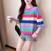 Sommer beiläufige lose T-Shirts Top Mode lustige Streifen Druck Grafik T-Shirt weiblich Harajuku übergroße Frauen T-Shirt koreanische Kleidung Tops Y2k Streetwear