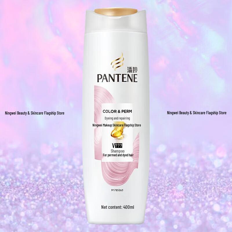 Pantene Color & Perm Repair Shampoo 400g