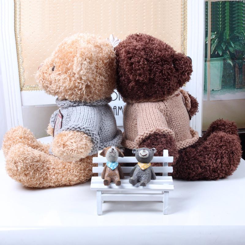New-style Multi-functional Recording Teddy Plush Toy Retro Sweater Design China-made Couples Teddy Bear