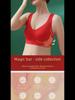 Bright Red Seamless Bra for Women: Gathered Support, Steel-Ring Free, Perfect for the New Year of the Zodiac.
