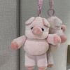 Running Design Plush Keychain Wiggly Design Stuffed Keychain Fun Plush Keyring  For Adults