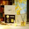Miaoyijia National Style Osmanthus Aroma Gift Set