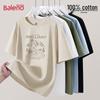 Baleno Men's American Style Loose Fit Pure Cotton Short-Sleeve T-Shirt