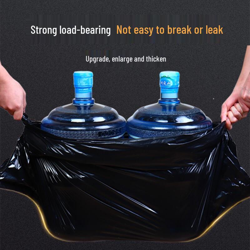 Houshi Extra Large Heavy Duty Flat-Mouth Garbage Bags