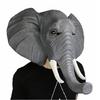 Animal Head Masks: Gorilla, Pig, Leopard, Tiger, Elephant, Fox, Horse, Rooster - Latex Variety