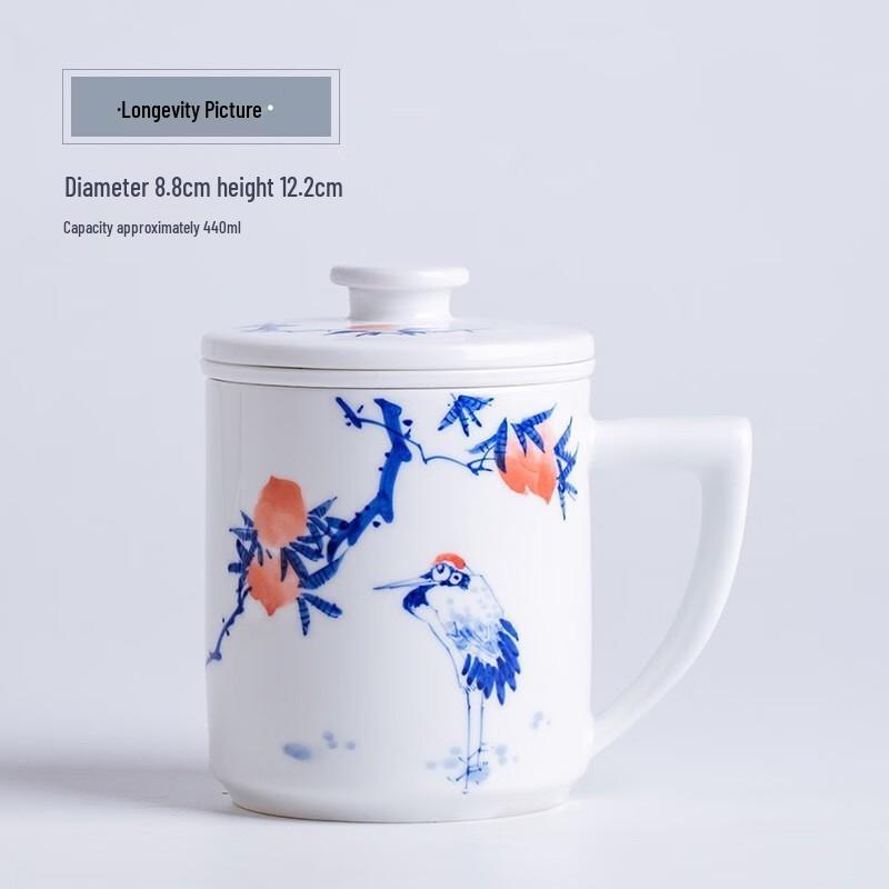 Jingdezhen Hand-Painted Blue White Porcelain Tea Cup with Infuser