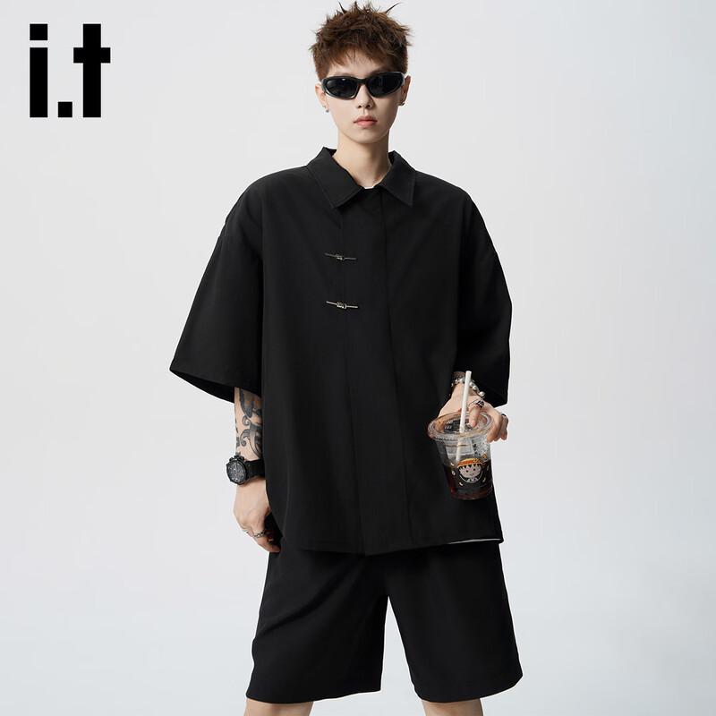 Men's New Chinese Style Shirt & Shorts Set