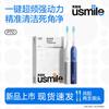 P70 Sonic Electric Toothbrush CN Plug (adapter Included)