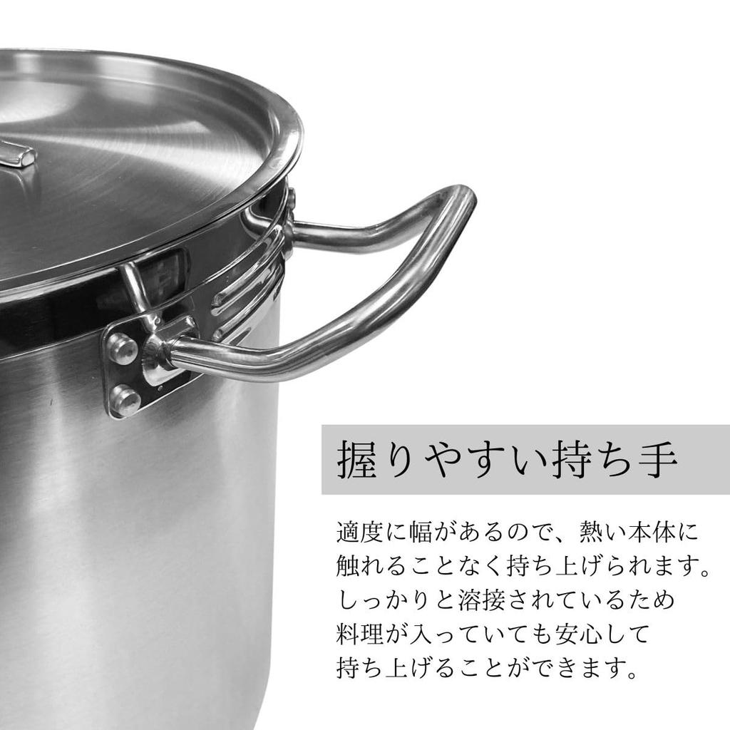 Thunder Group Stainless Steel Half Body Pot IH Compatible 24cm with Lid Commercial Use Double Handed Pot SLSPS4008 7.5L