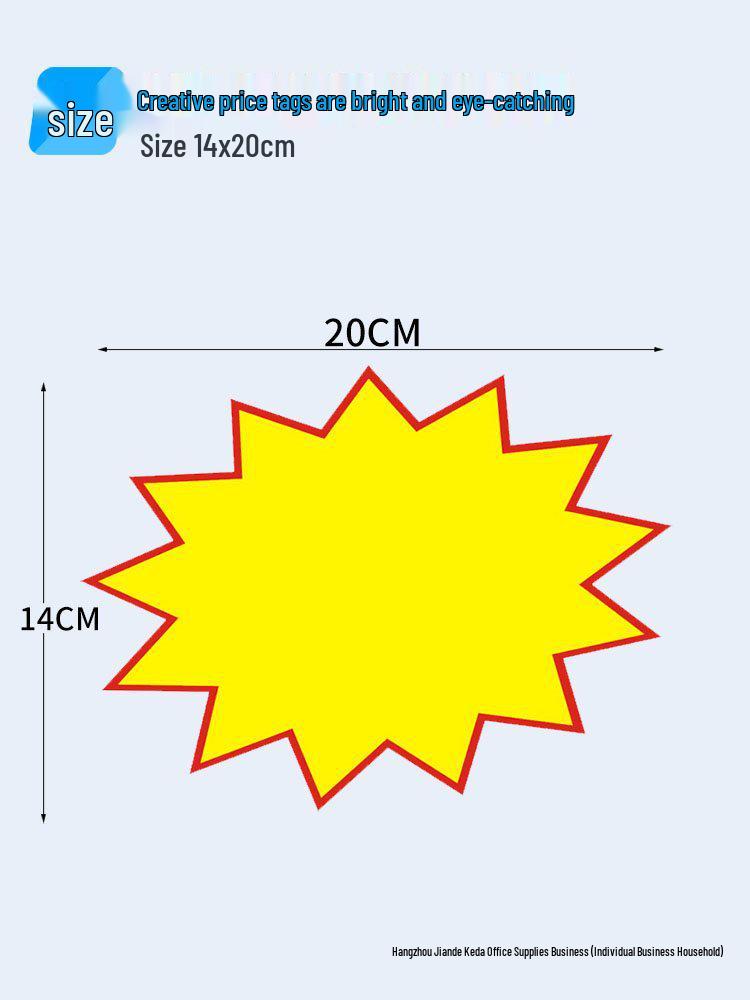 Large Explosion Flower Price Tag Sticker for Supermarket and Pharmacy Promotions