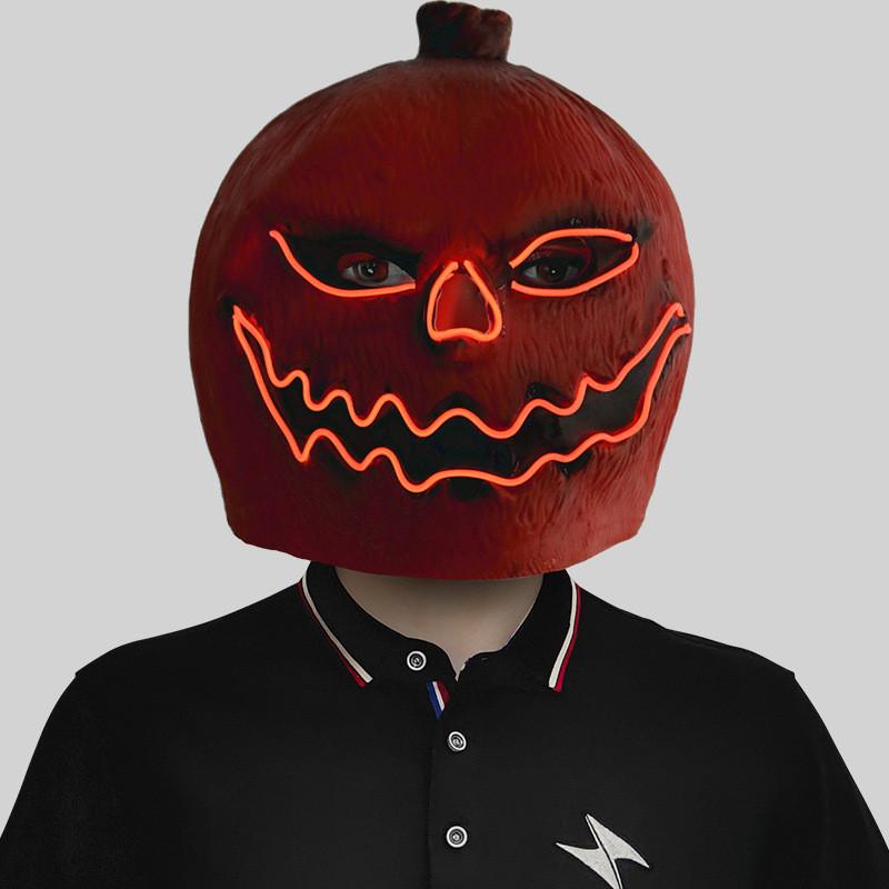 Haunting Glowing Pumpkin Head Mask For Halloween Festivities And Costume Events