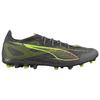Puma Ultra 5 Pro Moda Confortáveis Sapatos de Futebol Masculinos Sapatos de Futebol Preto Verde 108338-03