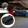 UmeMart BMW/MINI Jack Pad, Set of 4, Jack Point Adapter,
