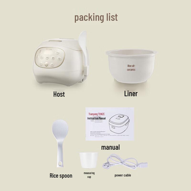 Tianji 1.2L Smart Mini Rice Cooker with Ceramic Pot CN Plug (adapter Included)