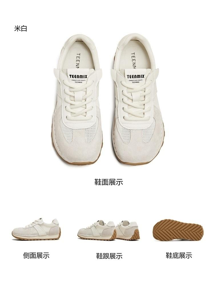 Tianmei Yi's New Women's Forrest Gump Shoes KG040BM5