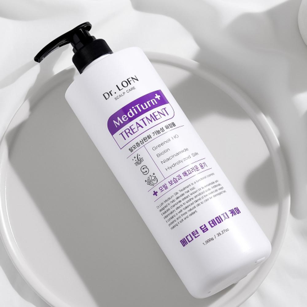Lofn Dr. Lofen Meditun Hair Loss Relief Silk Treatment 1000g FREE