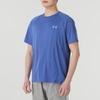 Under Armour Quick-Dry Breathable Sports Short Sleeve T-Shirt Men Tops Blue 1327965-561