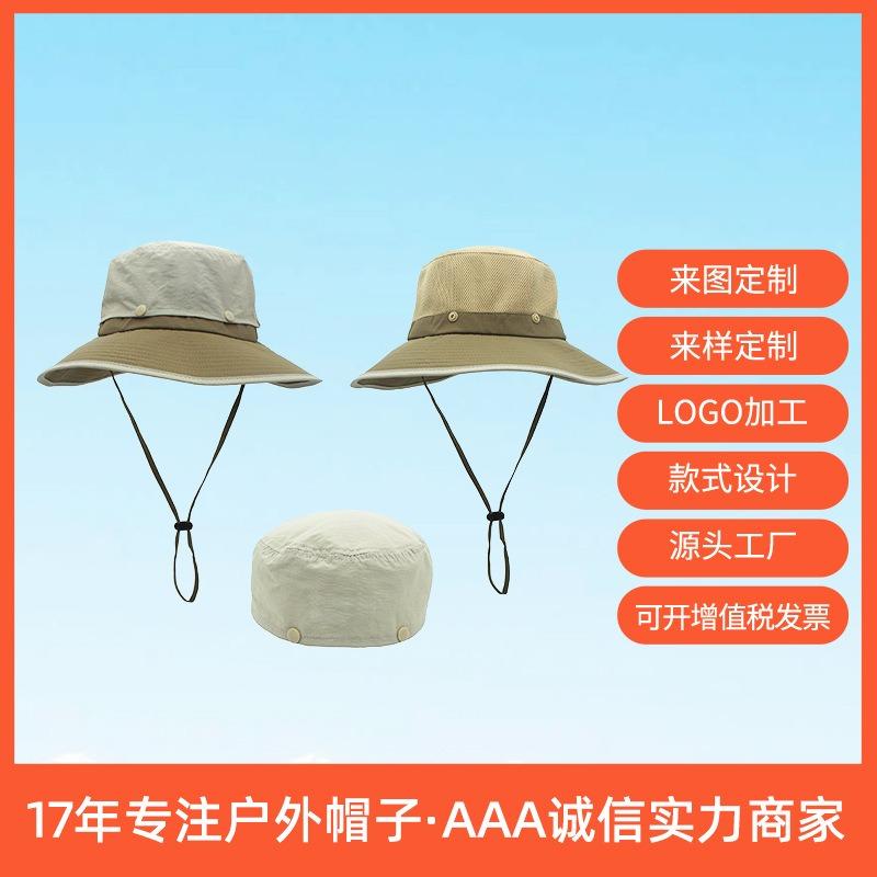 New color matching double hat top sun hat men's outdoor sports hiking hat sunscreen bucket hat