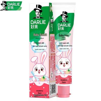 Darlie Baby Rabbit Kids Strawberry Fluoride Toothpaste