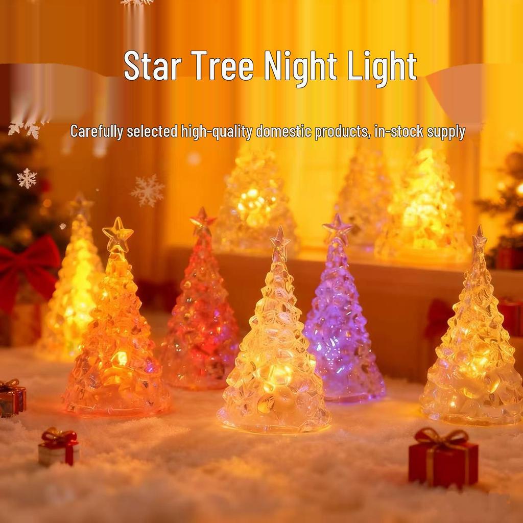 Seven-Color Star Christmas Tree Night Light - Decorative Bedside Table Lamp