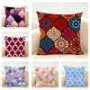 MMoroccan Pattern Cushion Cover Linen Pillowcase Soft  for Sofa Bed Home Room Decor