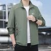Men's Summer Windbreaker: Lightweight Ice Silk, Quick-Dry, Loose Fit, Stand Collar, Plus Size Fishing Jacket.