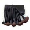 Professional Makeup Brush Set Concealer Brush  for Eyebrows Powder Foundation and Eyeshadow