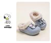 Snoopy EVA Kinder Winter Samt Warm Rutschfest Abnehmbar Cartoon Hausschuhe - Eltern-Kind Passend Baumwolle