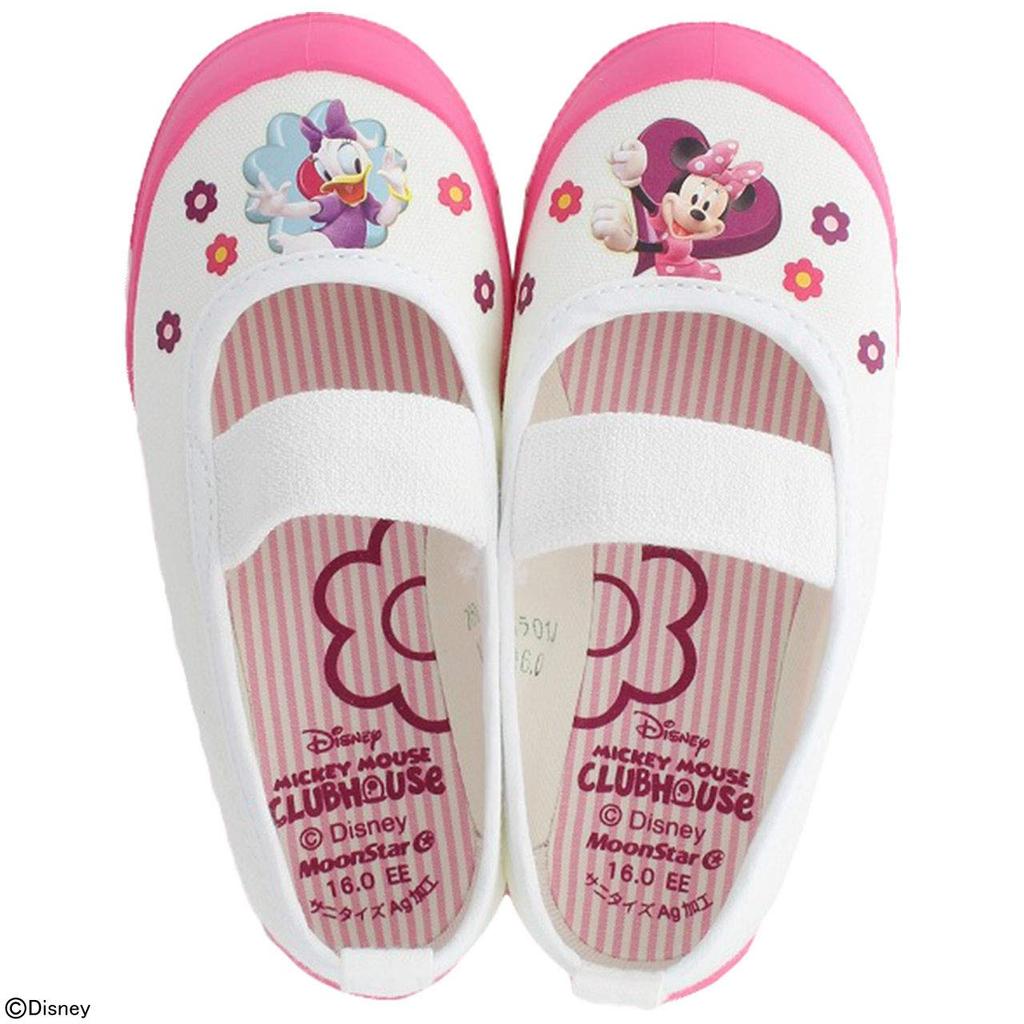 Disney DN08 Volleyball Indoor Made In Sizes 2E Shoes, Japan, Kids', 14-19cm, Pink, 19.0cm,
