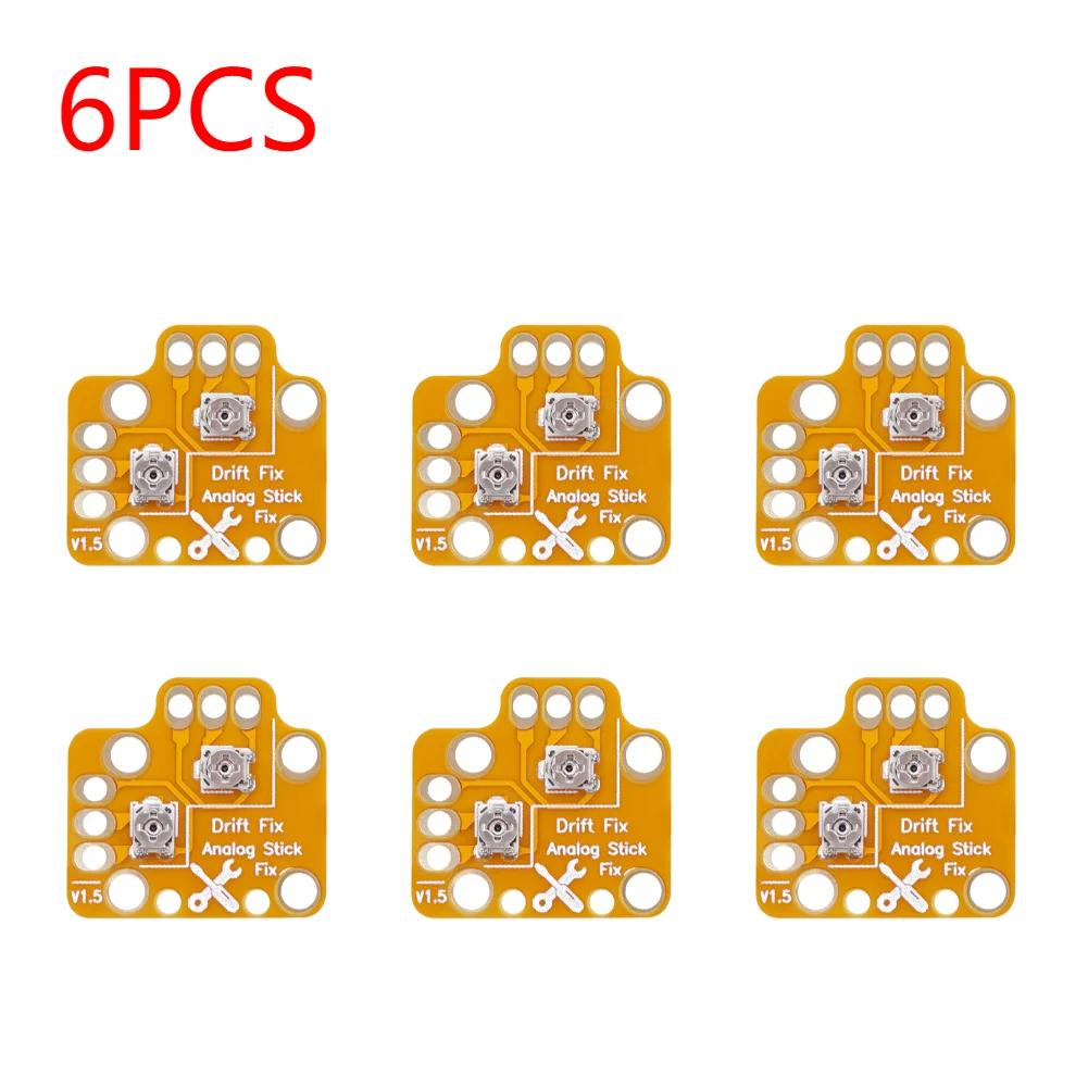 1-10Pcs Gamepad Joystick Drift Repair Board Module for PS4 PS5 Xbox One Reset Drift Thumbstick Resistance Plate Drift Fix Mod