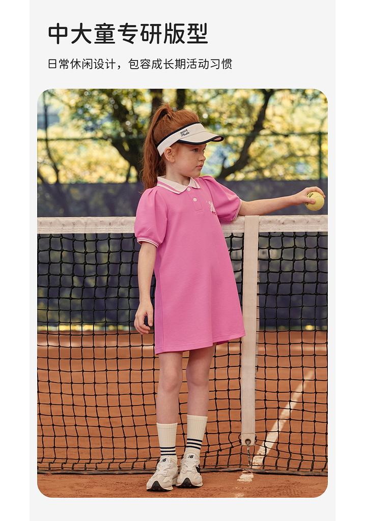 Davidella Girls' Cool Dress Summer Dress New CUHK Children's College Style Polo Dress