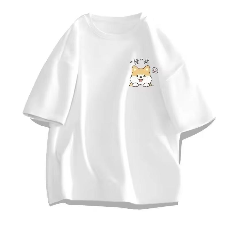 Unisex Cute Akita Dog Chest Graphic Tshirt Short Sleeve Crew Neck Loose Kawaii Casual Streetwear Tops For Unisex Unisex