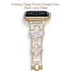 Women Diamond Bracelet Strap Metal Belt Watch Band for Apple Watch Ultra2 49/45/44/42/41/40/38mm Iwatch Series 8 7 SE 6 5 4 3