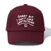 1pc Sorry Print  Baseball Cap for Adults,  Minimalist Retro Style Casual Soft Adjustable Dad Hat, Perfect As Gift