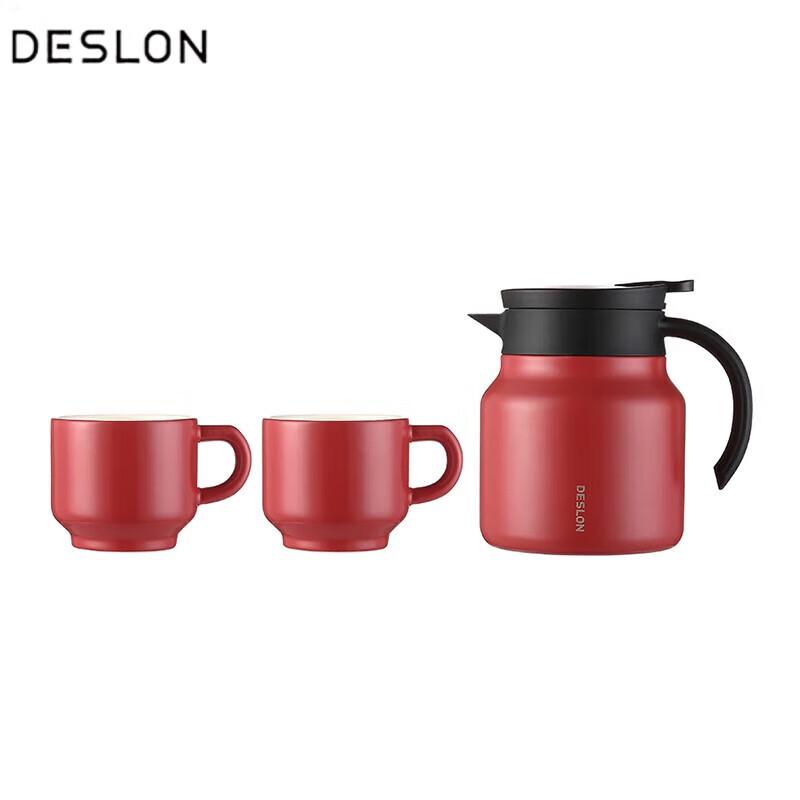 DESLON Insulated Pot & Ceramic Cup Set