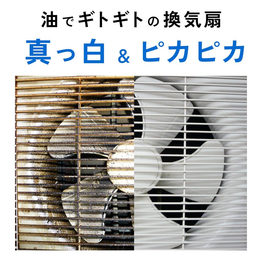 Mizupika Alkaline Electrolyzed Water Strong Alkaline Electrolyzed High Concentration pH or Cleaner, 2L, Water, 13.1 Higher, Refill, Cleaning,