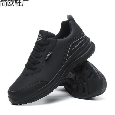 Large Size Sports Shoes Men's Leather Surface Waterproof Casual All Black Running Shoes with Large Soft Soles