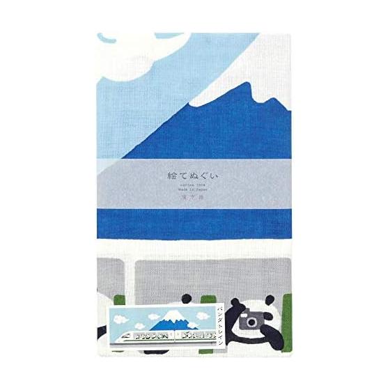 Hamamonyo Tenugui Towel: Panda Train